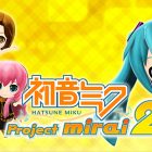 hatsune miku project mirai 21