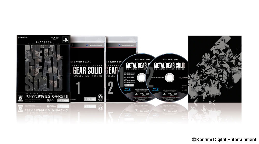 metal-gear-solid-the-legacy-collection