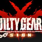 guilty gear xrd sign cover