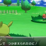 pokemon x y screenshot 13
