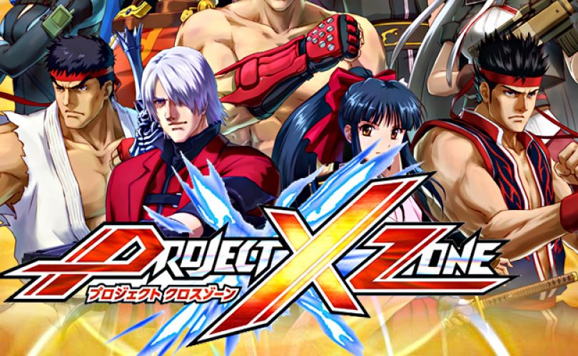 project x zone demo cover