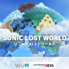 sonic lost world cover
