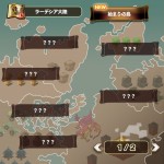 monster takt nintendo 3ds rpg 02
