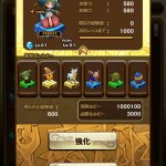 monster takt nintendo 3ds rpg 09