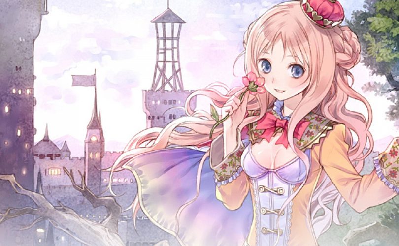 atelier cover