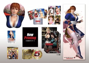 dead-or-alive-5-ultimate-ps3-kasumi-chan-blue-limited
