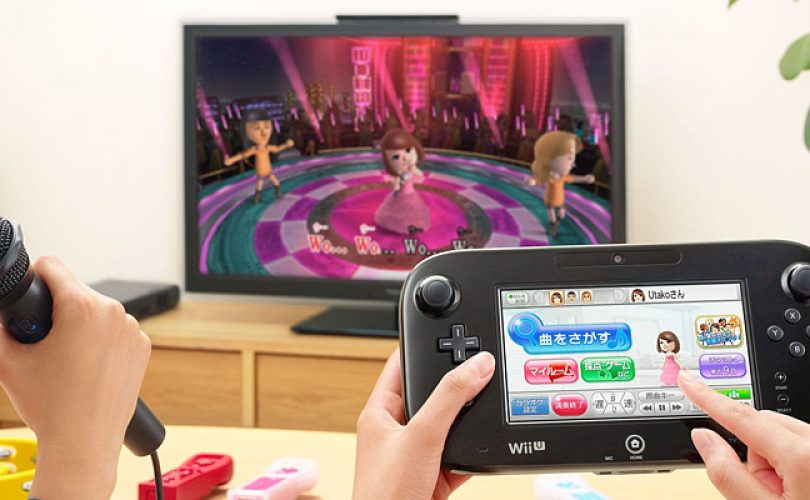 wii karaoke u cover