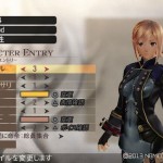 god eater 2 05