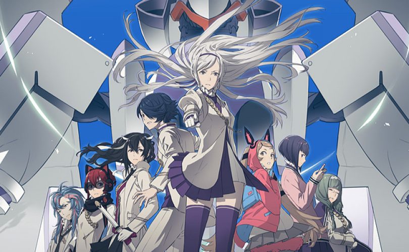 liberation maiden sin cover