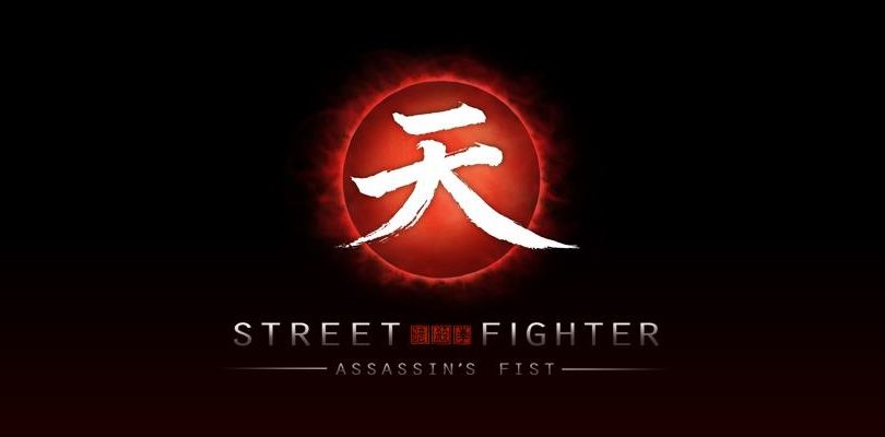 street fighter assassins fist cover