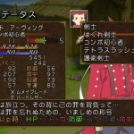 tales of symphonia chronicles hd 35