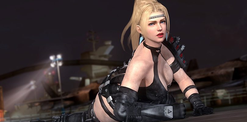 dead or alive 5 ultimate rachel cover