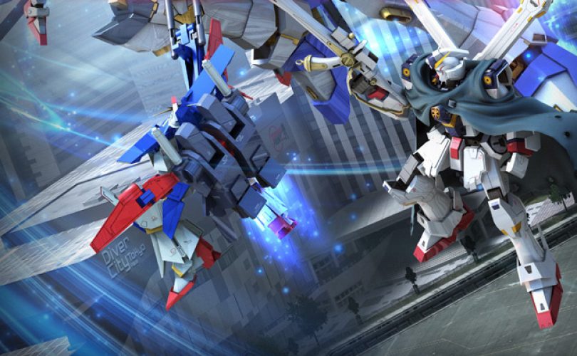 gundam breaker ps vita cover