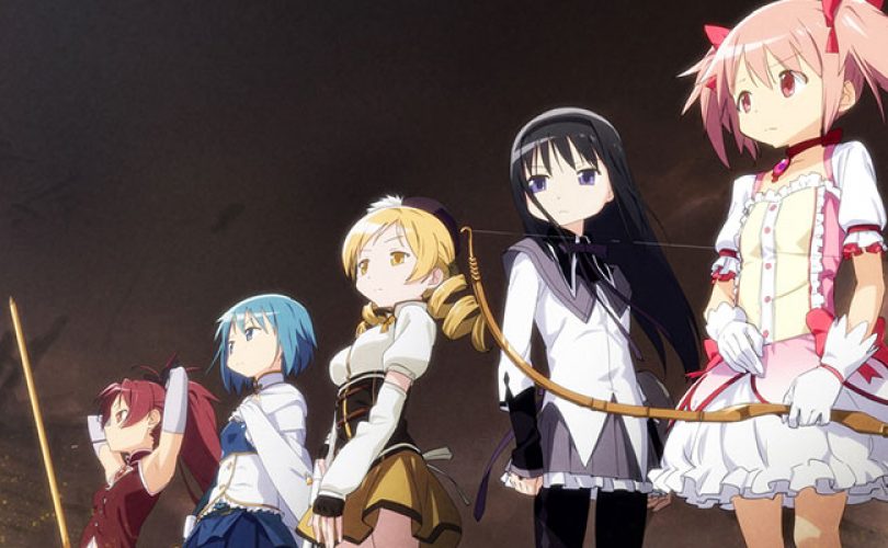 madoka magica cover
