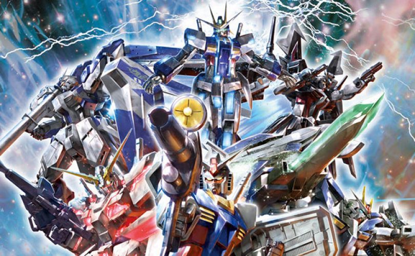 mobile suit gundam extreme vs full boost cover