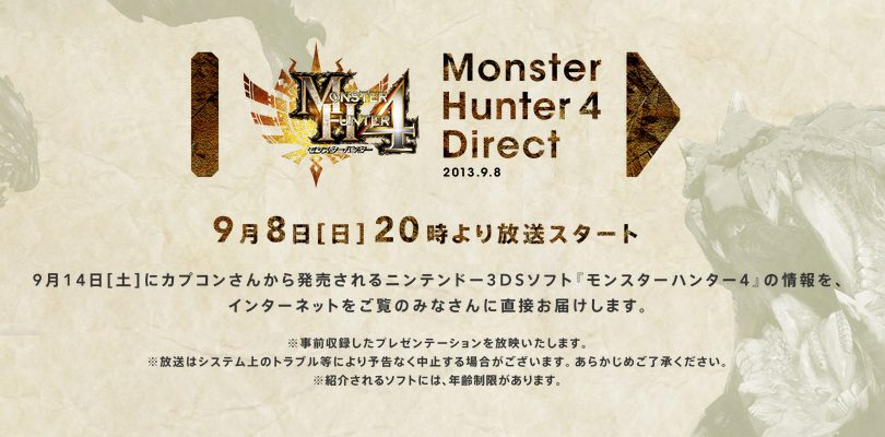 monster hunter 4 direct cover