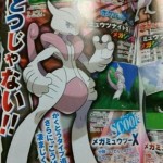 pokemon x y 01