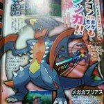 pokemon x y 02