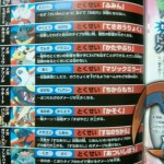pokemon x y 05