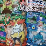 pokemon x y 07