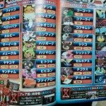 pokemon x y 09