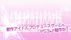 the-idolmaster-ps3