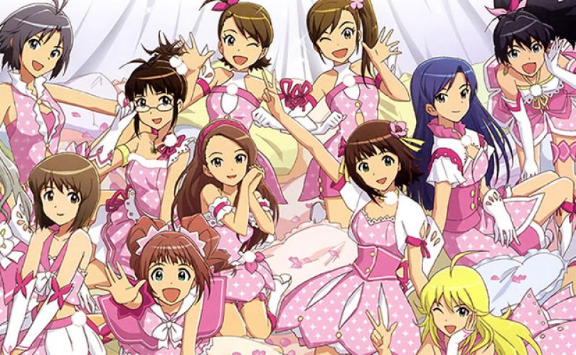 the idolmaster ps3 cover