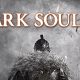 dark souls 2 gameplay cover