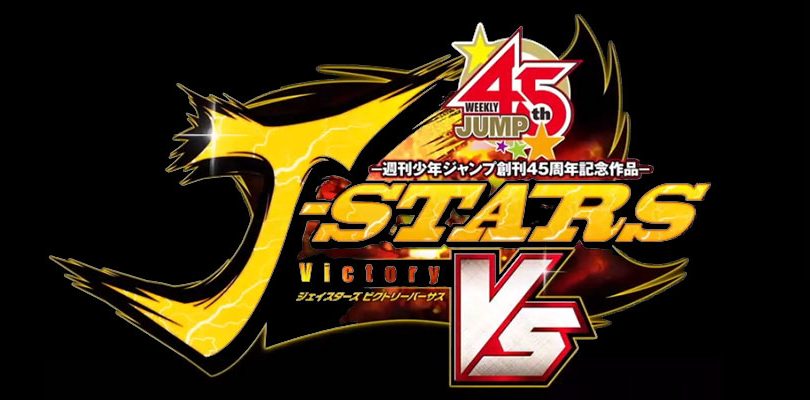 j stars victory vs cover