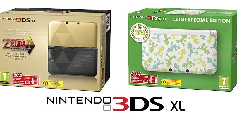 nintendo 3ds xl special edition cover