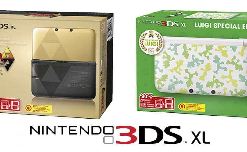 nintendo 3ds xl special edition cover
