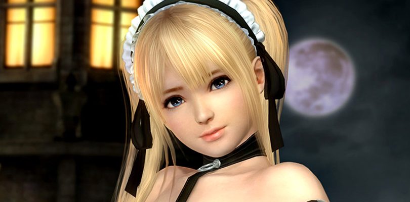 dear or alive 5 ultimate arcade marie rose cover