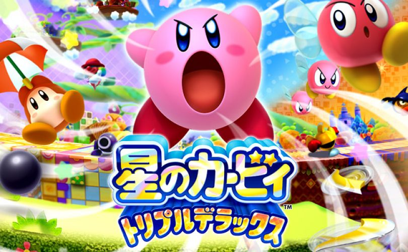 kirby triple deluxe cover