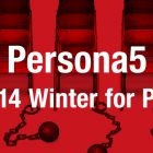 persona 5 cover