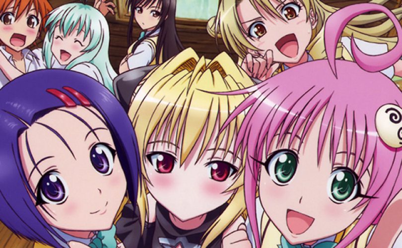 to love ru darkness battle ecstasy psvita cover