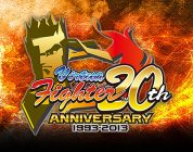 virtua fighter 20th anniversary cover