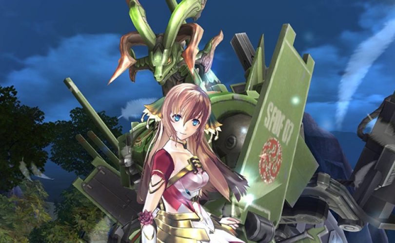 ar no surge cover