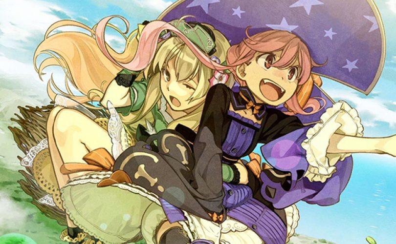 atelier ayesha cover