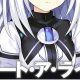 date a live cover