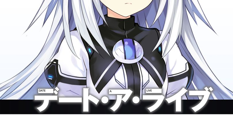 date a live cover