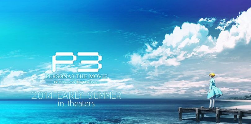 persona 3 the movie 2 midsummer knights dream cover