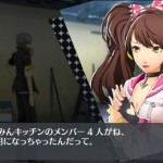 persona 4 dancing all night 04