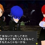 persona q shadow of the labyrinth 15