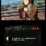 shingeki no kyojin the last wings of mankind 04