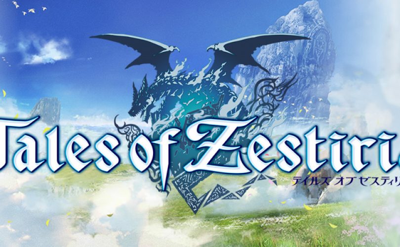tales of zestiria cover1