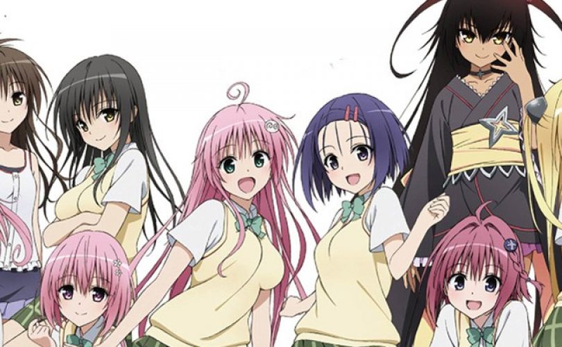 to love ru darkness battle ecstasy cover
