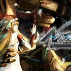 ar no surge cover