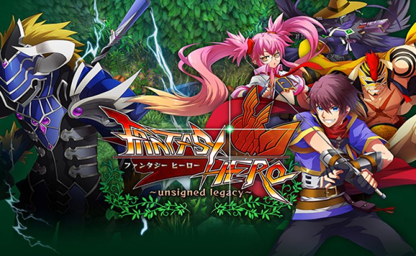 fantasy hero unsigned legacy cover