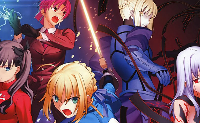 fate hollow ataraxia cover