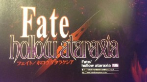fate-hollow-ataraxia-playstation-vita